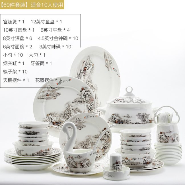 Snow scene tableware set of dishes wholesale Jingdezhen ceramic tableware customized gifts LOGO bowls, plates and dishes set for home use