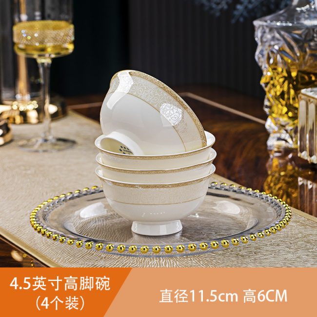 Bowl and plate set household European simple gold edge 56 head bone china tableware set Jingdezhen ceramic bowl and plate combination