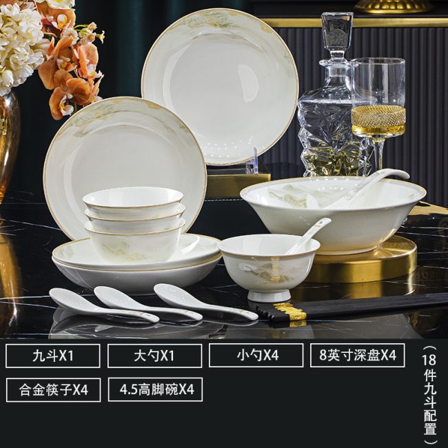 Jingdezhen ceramic tableware wholesale net red bowl plate dish set high temperature bone china tableware household wedding housewarming gift