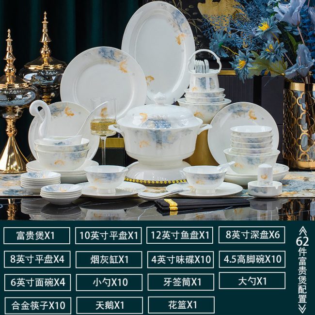 Jingdezhen ceramic tableware bone china dishes set household 2026 new high value ceramic tableware set dishes and chopsticks