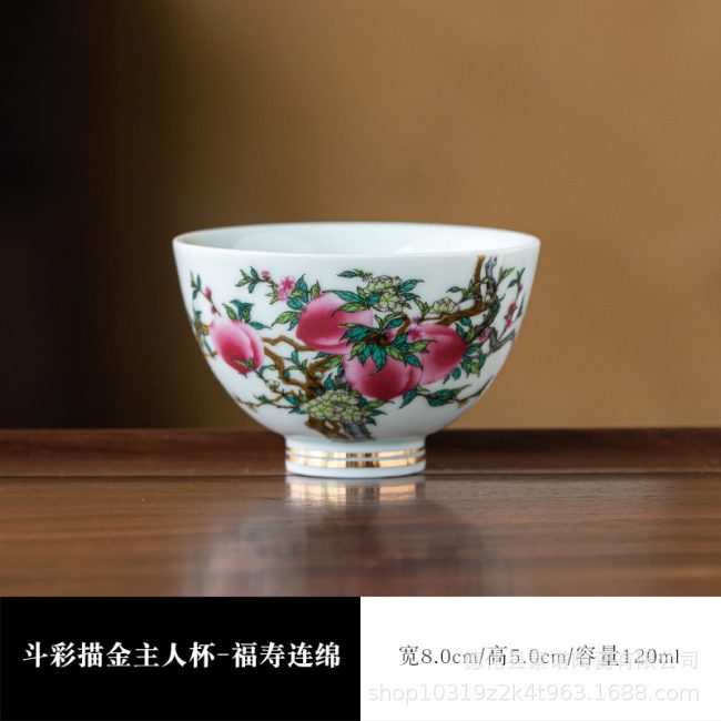 Jingdezhen antique blue and white pressed hand cup tea cup master tea cup tasting tea cup blue and white glaze red master cup blue and white porcelain
