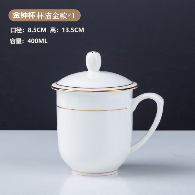 Jingdezhen ceramic cup wholesale office cup with lid meeting cup saucer bone china tea cup ceramic gifts factory direct sale