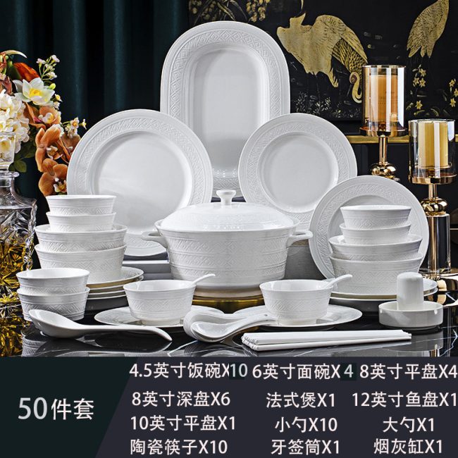 High-temperature underglaze ceramic tableware set housewarming new home gift relief tableware dishes set home gift porcelain