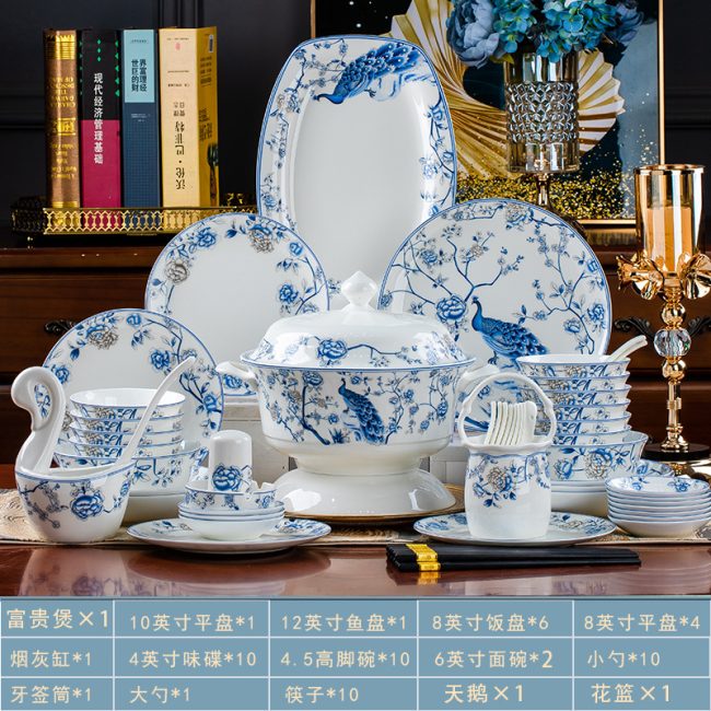 Jingdezhen celadon porcelain tableware set household ceramic bowls and plates wedding housewarming gift new high-grade bone china tableware