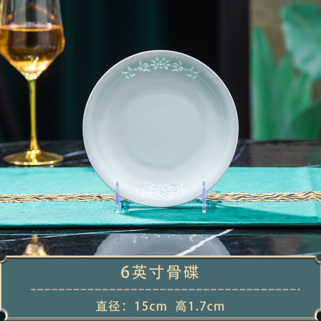 Jingdezhen high temperature ceramic tableware shadow green glaze exquisite porcelain underglaze color bowl and plate set household wedding housewarming gift