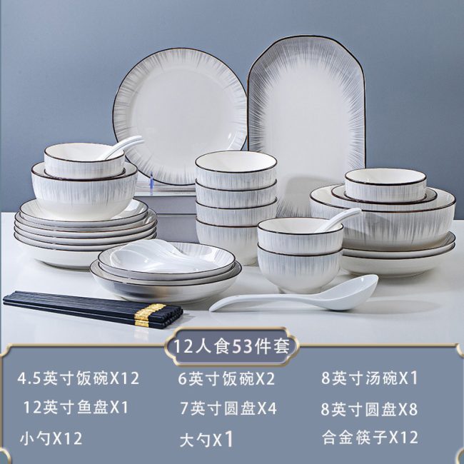 Wholesale Bowl and Dish Set Home 2026 New Simple Tableware Bowl Plate Bowl Chopsticks Bowl Set Modern Simple Eating Bowl Rice