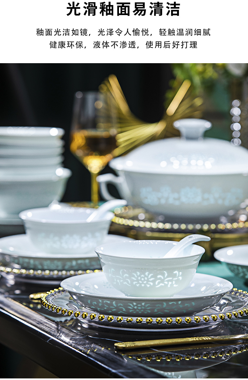 Jingdezhen high temperature ceramic tableware shadow green glaze exquisite porcelain underglaze color bowl and plate set household wedding housewarming gift