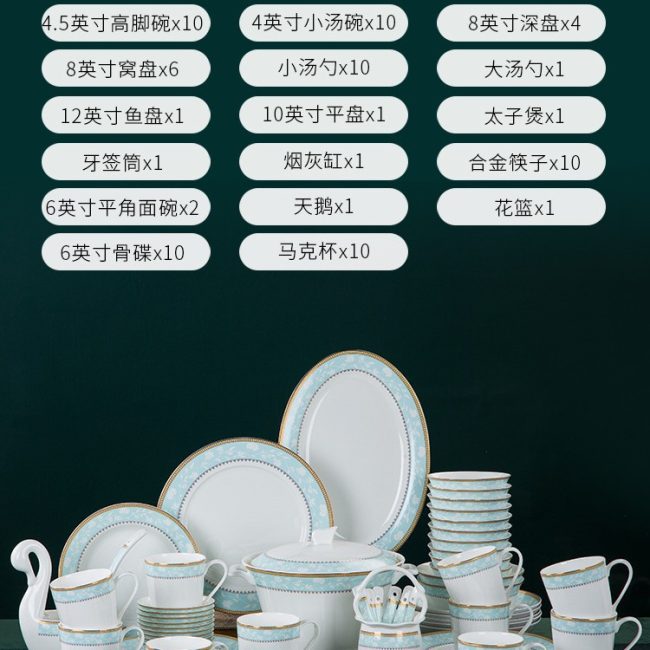 Ceramic tableware set gold edge bone china bowls, plates and dishes household ceramic gifts Jingdezhen ceramic tableware manufacturers wholesale