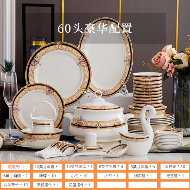 Bowl and dish set household Jingdezhen ceramic tableware set bone china bowl and plate European Chinese bowl and chopsticks combination gift