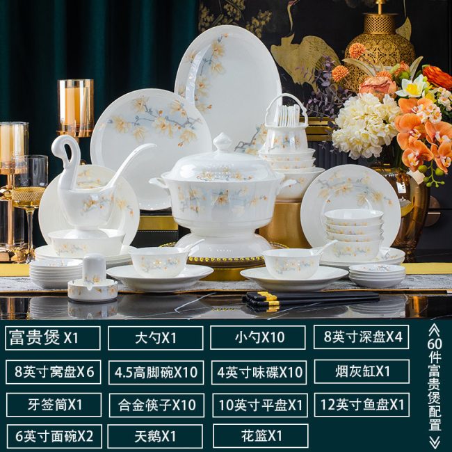 Jingdezhen ceramic tableware dishes set household wedding housewarming gift light luxury bowls plates and dishes bone china tableware wholesale