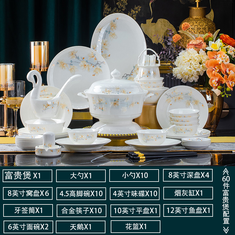 Jingdezhen ceramic tableware dishes set household wedding housewarming gift light luxury bowls plates and dishes bone china tableware wholesale