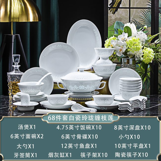 Jingdezhen ceramic tableware set of high temperature underglaze color linglong porcelain dishes set of household wedding housewarming gift porcelain
