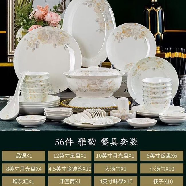 Jingdezhen dish set household luxury Chinese bone china tableware sets dishes chopsticks wedding housewarming gift with porcelain