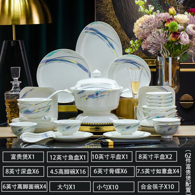 Bowl and plate set household Jingdezhen ceramic bowls and chopsticks high-grade European light luxury bone china tableware bowls, plates and dishes manufacturers wholesale