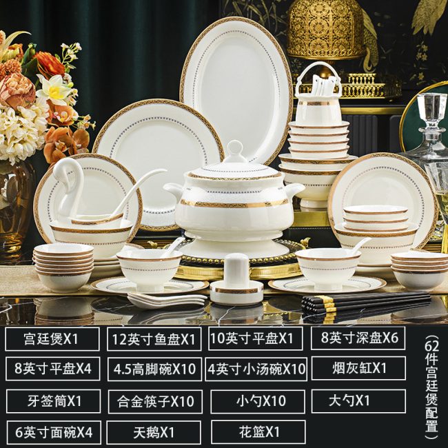 Jingdezhen ceramic tableware set of bowls and plates set of household bone china bowls, plates, spoons and chopsticks business opening gift set