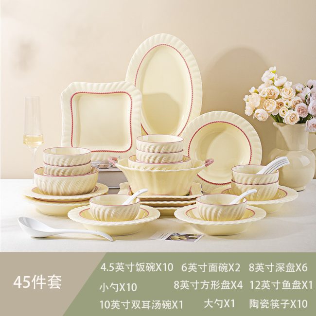 French cream wind tableware set household underglaze color tableware dishes ceramic tableware wedding housewarming gift ceramics