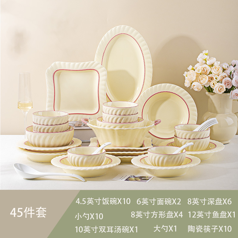 French cream wind tableware set household underglaze color tableware dishes ceramic tableware wedding housewarming gift ceramics