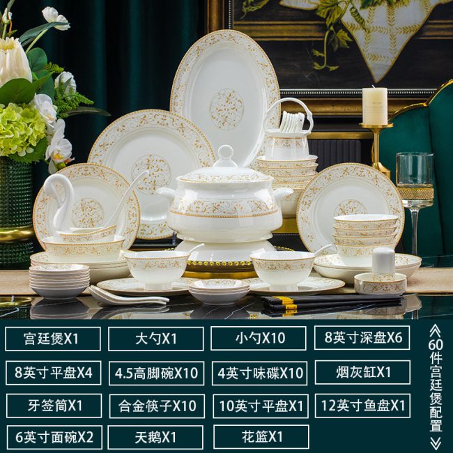 Jingdezhen ceramic tableware set Chinese household kitchen dishes light luxury style daily necessities dishes porcelain bowl wholesale