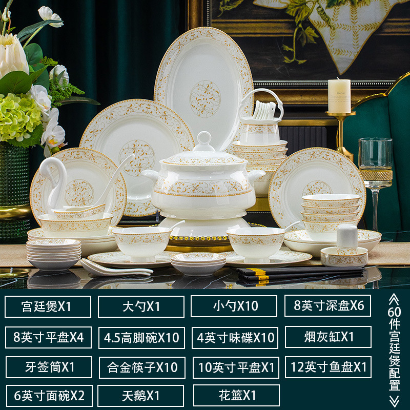 Jingdezhen ceramic tableware set Chinese household kitchen dishes light luxury style daily necessities dishes porcelain bowl wholesale