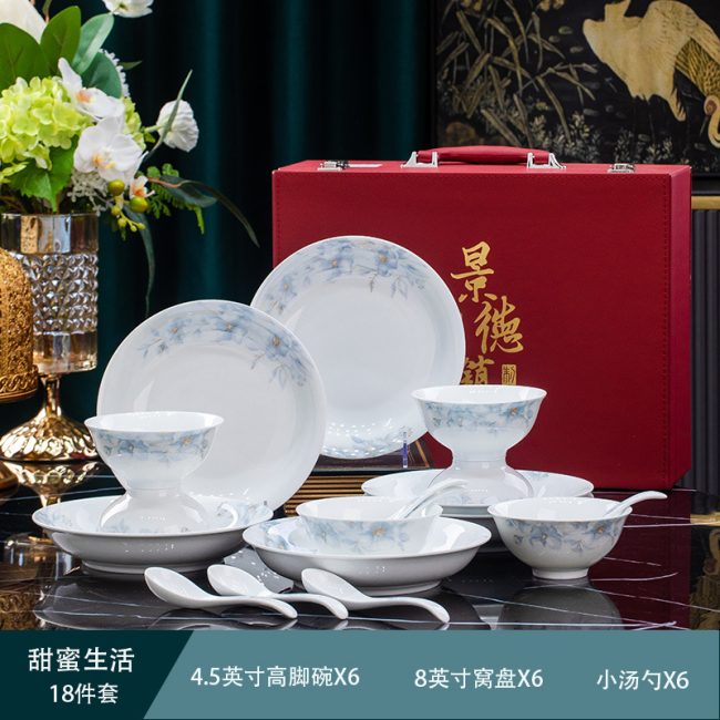 Jingdezhen shadow green linglong high white porcelain bowl and plate combination of underglaze ceramic tableware sets household housewarming wedding gift