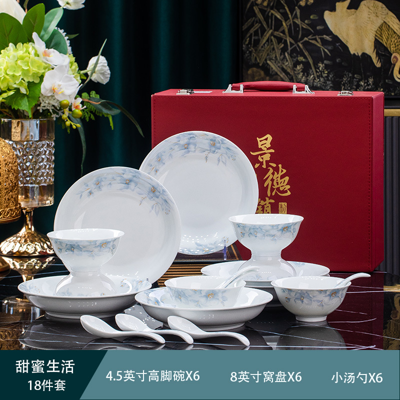 Jingdezhen shadow green linglong high white porcelain bowl and plate combination of underglaze ceramic tableware sets household housewarming wedding gift