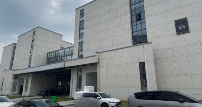 Hanming Ceramics Factory