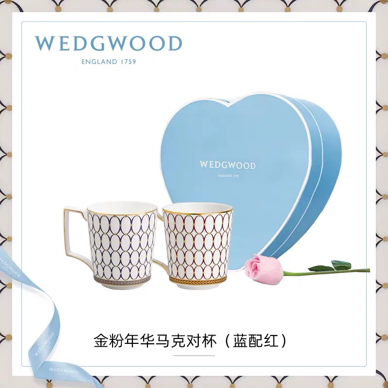 Chinese New Year Gift】Spot Wedgwood Wedgwood Gold Pink Years Bone China Mark Gift Mugs - 图片 3