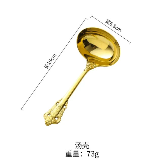 Light luxury court style 304 stainless steel Western-style knife, fork and spoon 4-piece luxury gold embossed steak dinnerware set