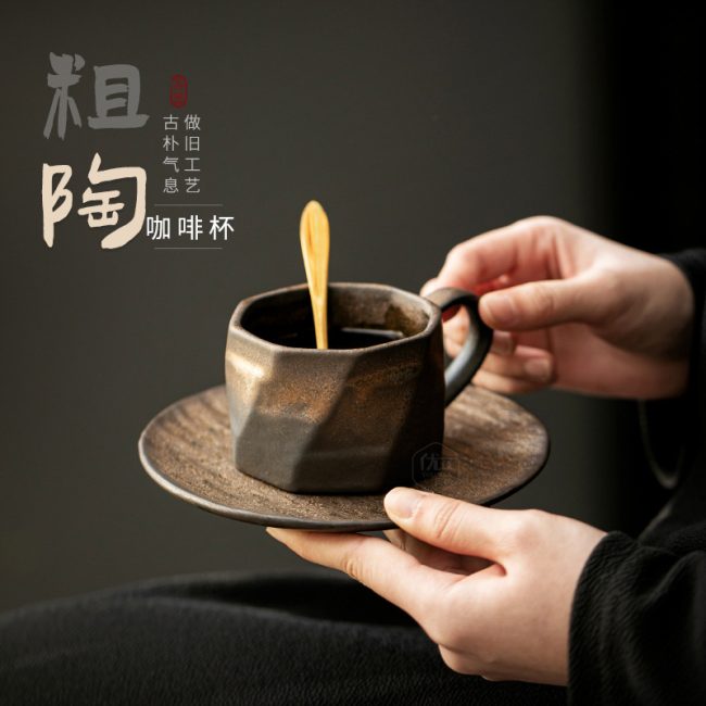 Retro gilt coffee cup and saucer set creative rough pottery pull flower cup household high-grade exquisite mug breakfast cups