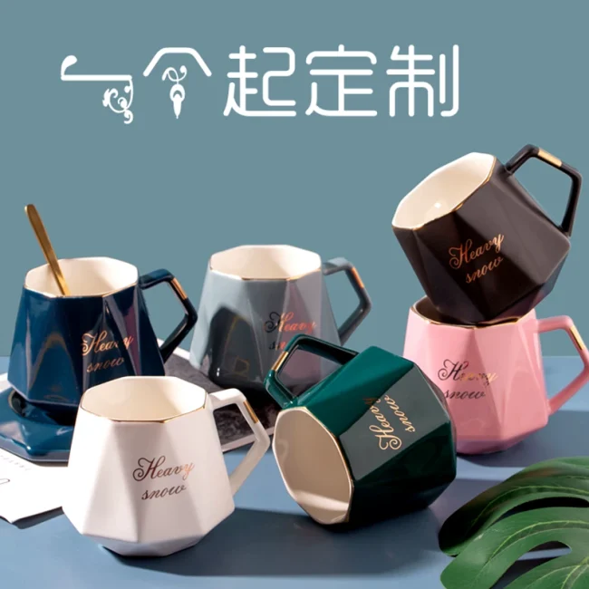Cup senior sense ceramic water cup home mug with lid spoon office couple coffee cup custom LOGO