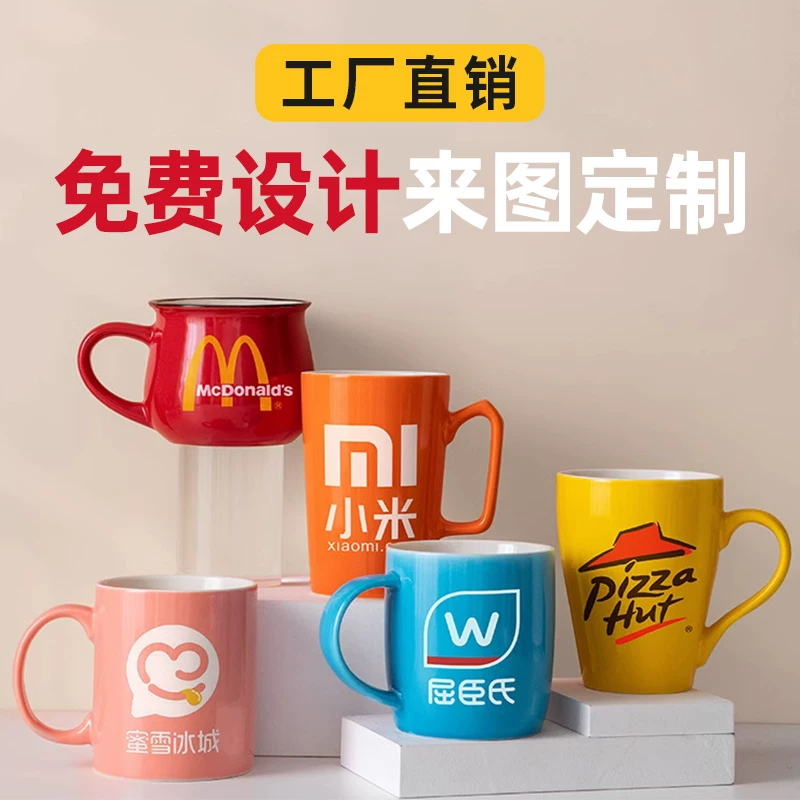 Mug custom logo print pattern photo diy custom engraved color changing mug gift box ceramic cup molding - 图片 3