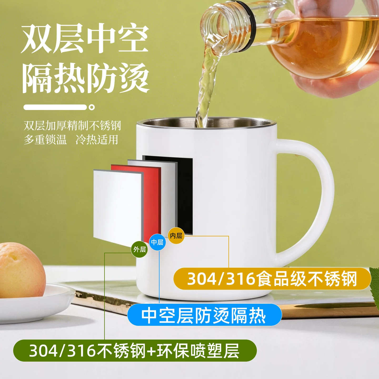 316 stainless steel mug printed photo custom engraved LOGO graduation gift Q version of the children's milk water cup customized - 图片 3
