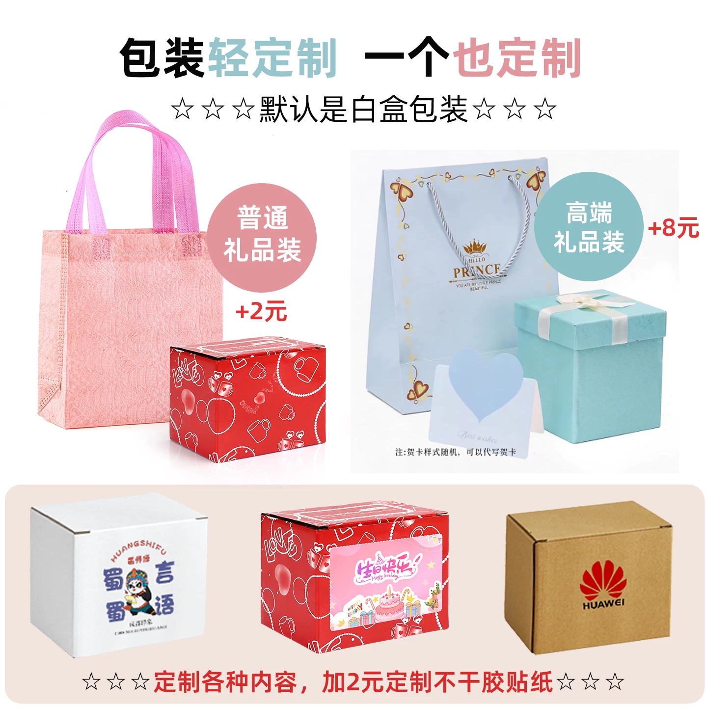 316 stainless steel mug printed photo custom engraved LOGO graduation gift Q version of the children's milk water cup customized - 图片 5