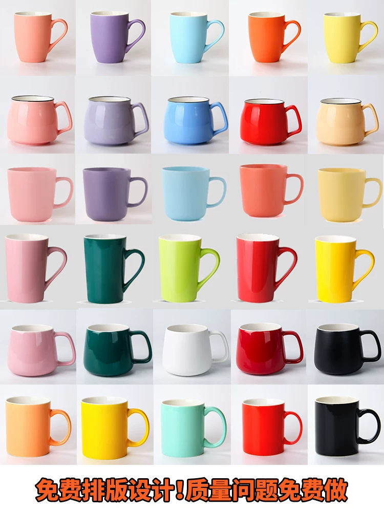 White mug custom logo hotel cup pattern custom ceramic cup customized coffee cup engraved printing picture - 图片 2